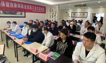 迎澤區(qū)首個“訂單式”家政服務(wù)培訓(xùn)班順利開班，精準賦能助力就業(yè)新篇章