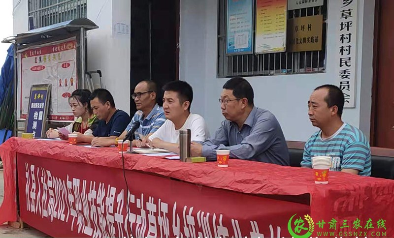 省農(nóng)產(chǎn)品質(zhì)檢中心駐禮縣草坪村工作隊組織開展農(nóng)民技能提升行動取得顯著成效——家政服務(wù)培訓(xùn)助力鄉(xiāng)村振興