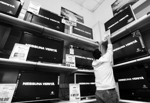 全球救市浪潮下，日用百貨銷售行業(yè)的新常態(tài)與應(yīng)對之策